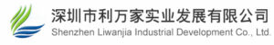 Shenzhen Liwanjia Industrial Development Co Ltd